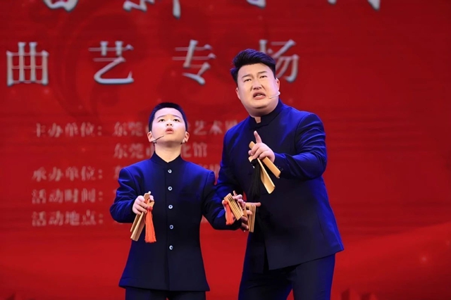 微信图片_20250112144600.jpg