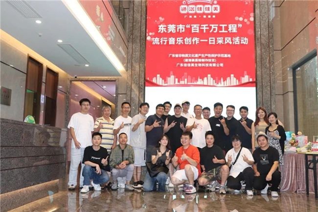 微信图片_20250112150029.jpg