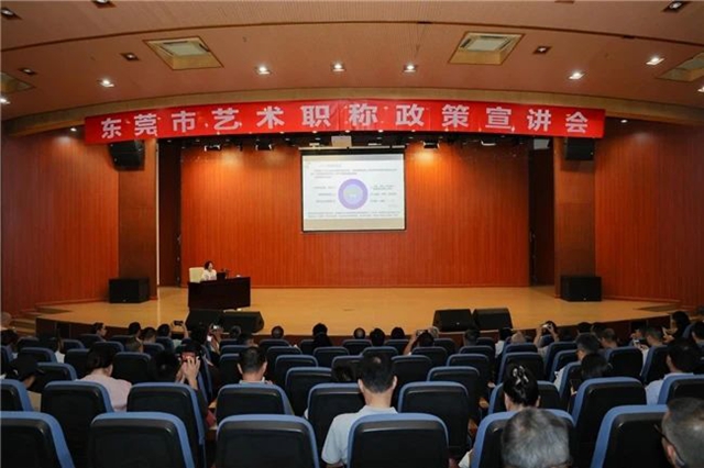 微信图片_20250112150038.jpg