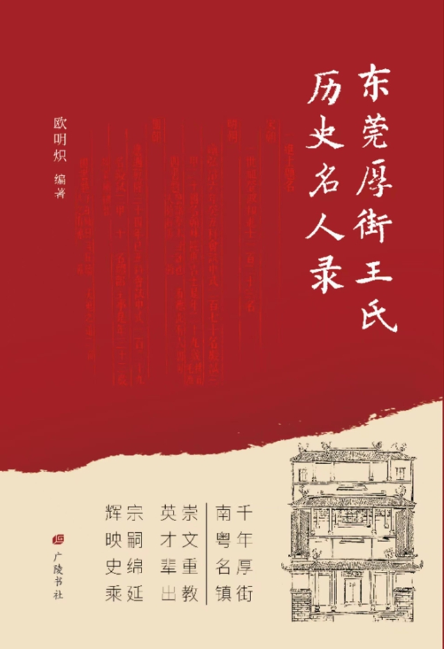 微信图片_20250112150056.jpg