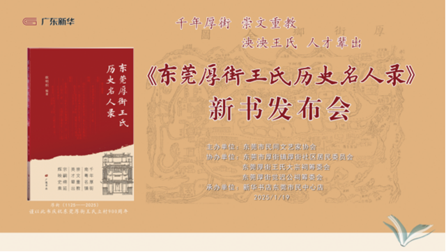 微信图片_20250112150058.png