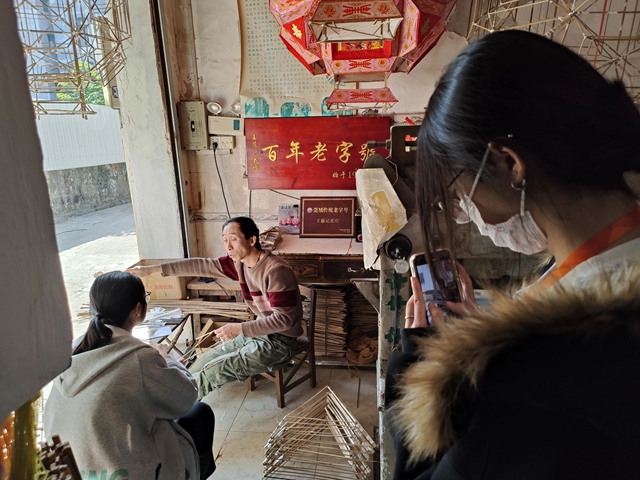 微信图片_20250208172818.jpg