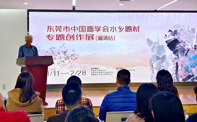 微信图片_20250208181810.png