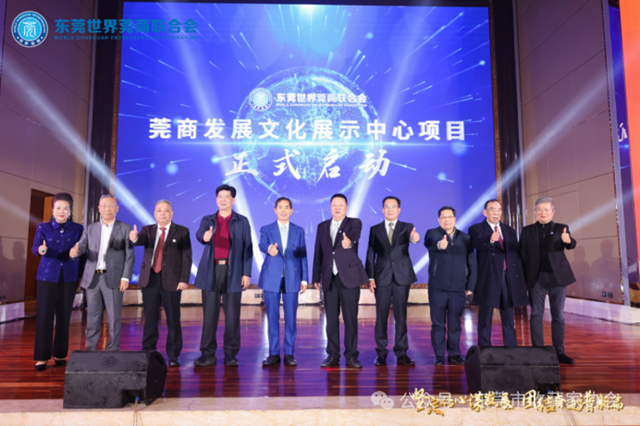 微信图片_20250208182117.png
