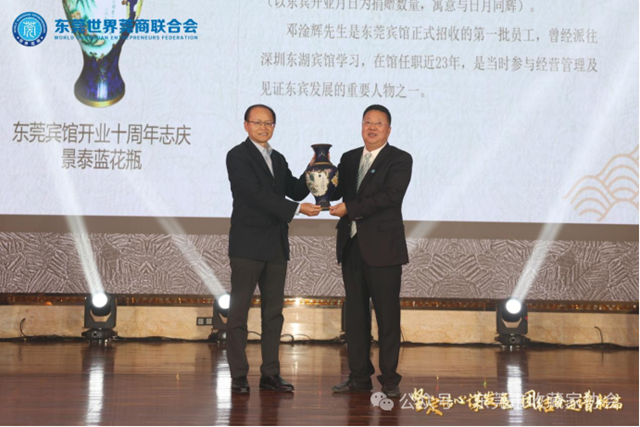 微信图片_20250208182119.png