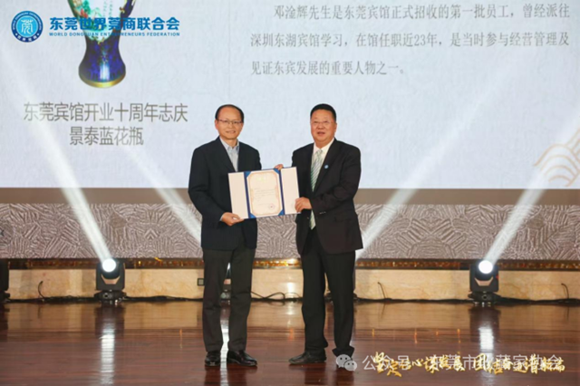 微信图片_20250208182121.png