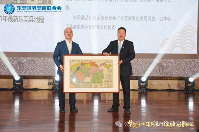 微信图片_20250208182122.png