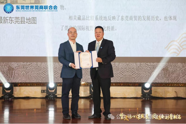 微信图片_20250208182123.png