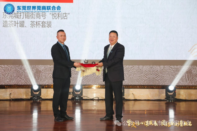 微信图片_20250208182125.png