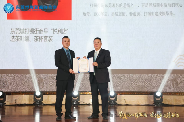微信图片_20250208182126.png
