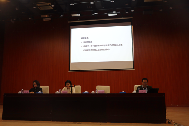 微信图片_20250208182554.png