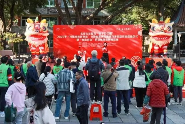 微信图片_20250209151803.jpg
