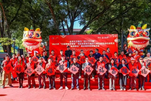 微信图片_20250209151808.jpg