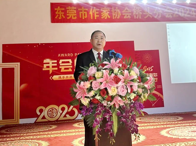 微信图片_20250209153017.png