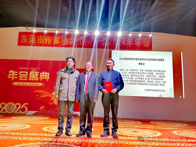 微信图片_20250209153023.png