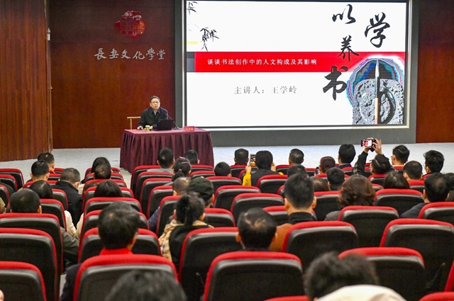 微信图片_20250209153419.jpg