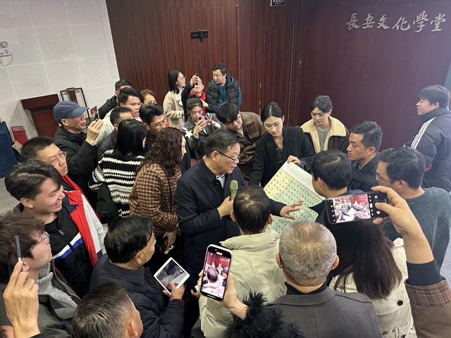 微信图片_20250209153425.jpg