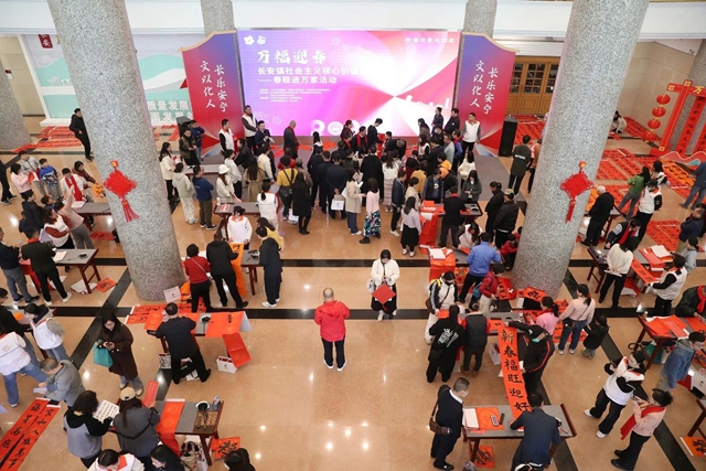 微信图片_20250209154021.jpg