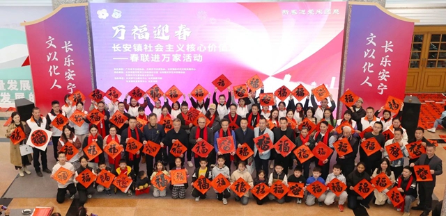 微信图片_20250209154042.jpg