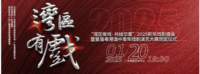 微信图片_20250210094214.png