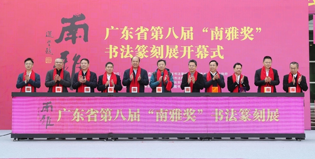 微信图片_20250210094439.jpg