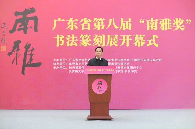 微信图片_20250210094440.jpg