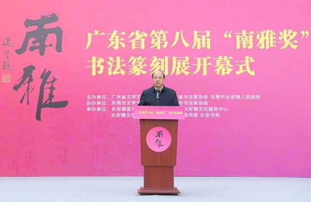 微信图片_20250210094442.jpg