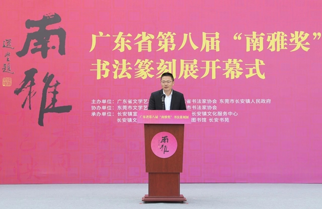 微信图片_20250210094443.jpg