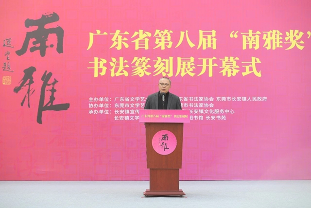 微信图片_20250210094444.jpg