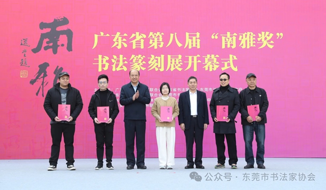 微信图片_20250210094446.jpg