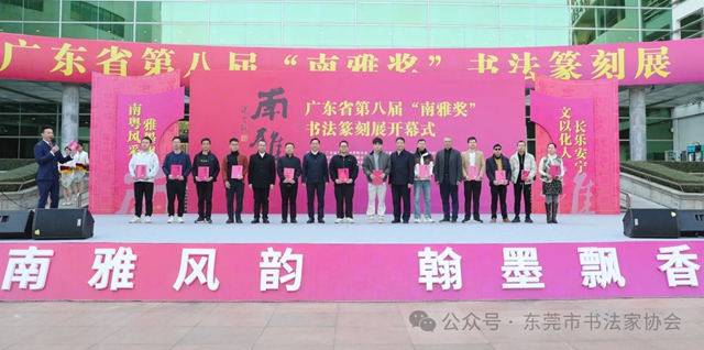 微信图片_20250210094447.jpg