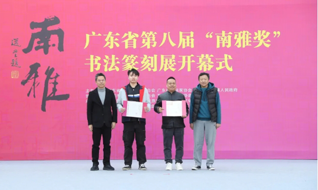 微信截图_20250210095028.png