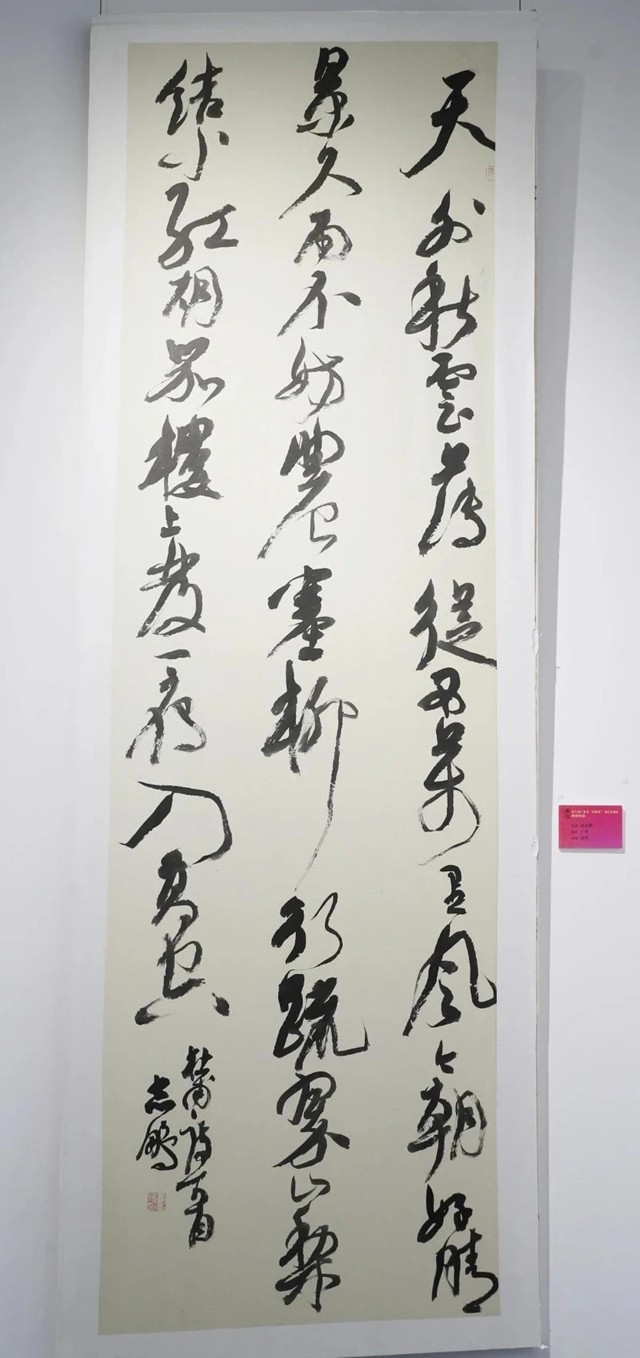 微信图片_20250210094503.jpg