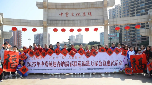 微信图片_20250210095630.jpg