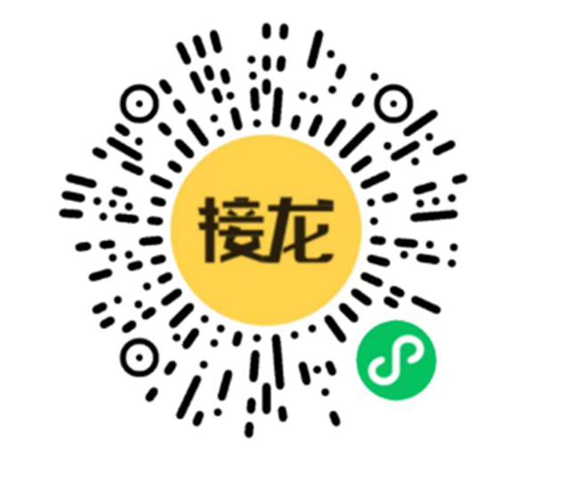 微信图片_20250211111817.png
