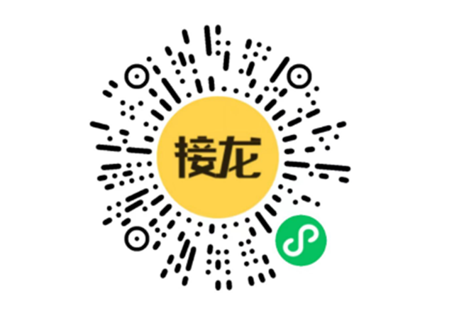 微信图片_20250211111832.png