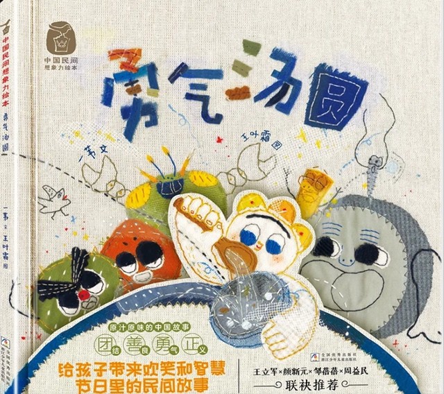 微信图片_20250211111834.jpg