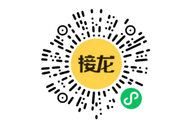 微信图片_20250211111836.png