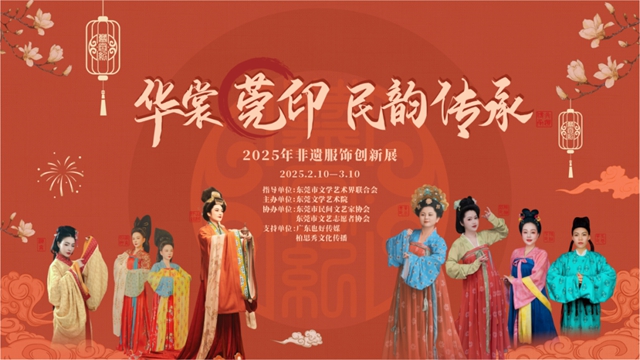 微信图片_20250211111838.jpg