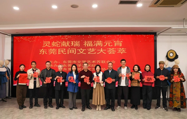 微信图片_20250216163414.jpg