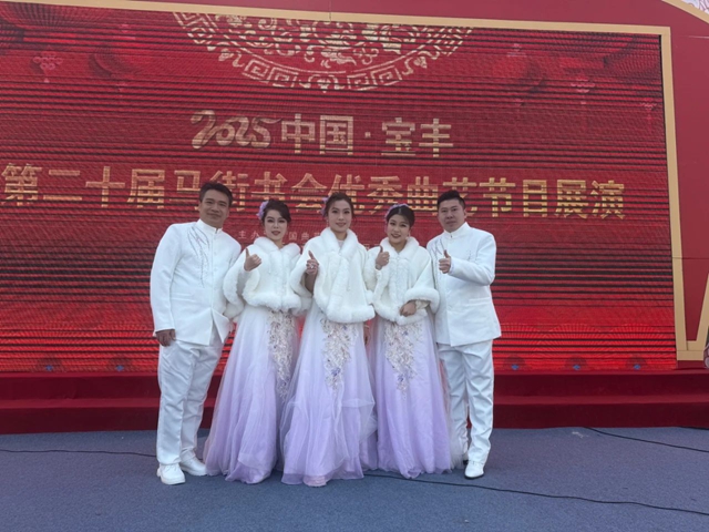 微信图片_20250216163851.jpg