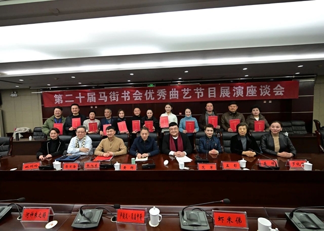 微信图片_20250216163855.jpg