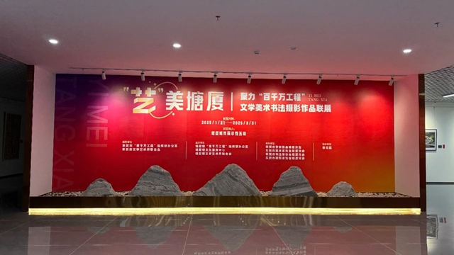 微信图片_20250221112202.jpg