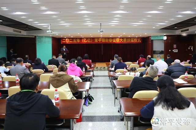 微信图片_20250223133855.jpg