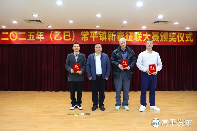 微信图片_20250223133906.jpg