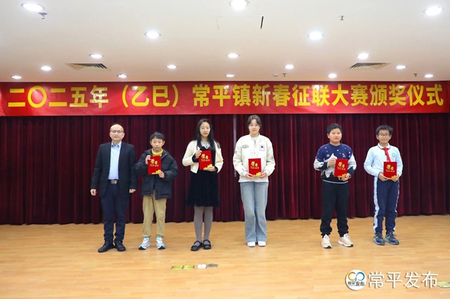 微信图片_20250223133911.jpg