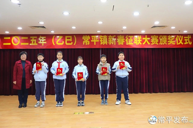 微信图片_20250223133913.jpg
