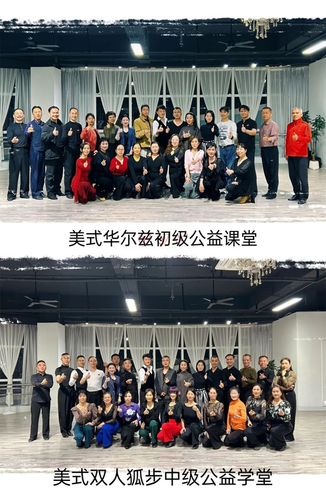 微信图片_20250227142816.jpg