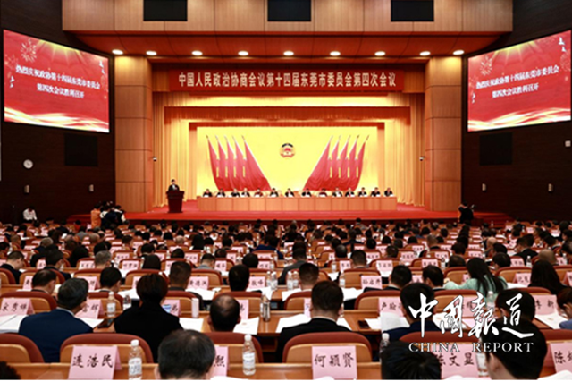微信图片_20250228092717.png