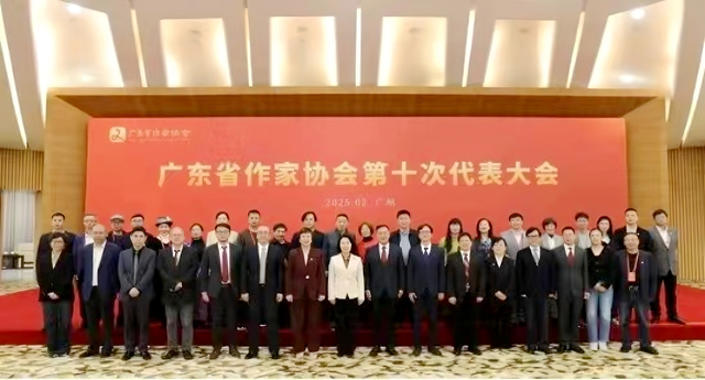 微信图片_20250304114258.png
